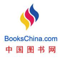 中图网 (BooksChina)