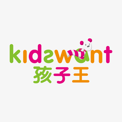 孩子王 (KidsWant)