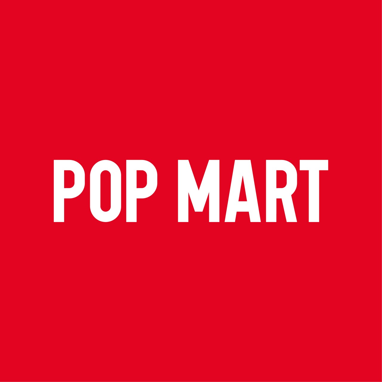POP MART (泡泡玛特)