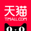 天猫 (Tmall)